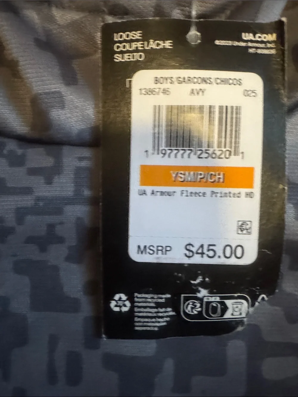 Under Armour Gray Digital Camo Pullover Hoodie